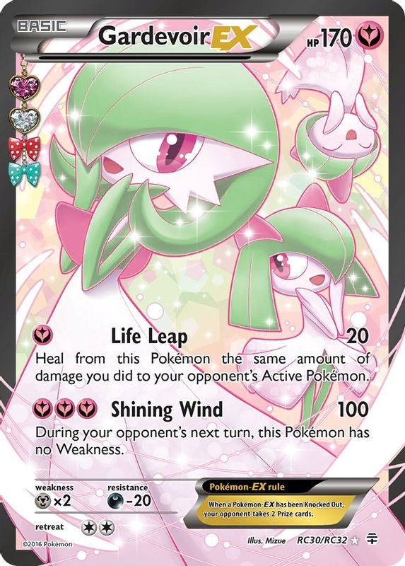 Gardevoir EX (Full Art) - RC30/RC32 - Ultra Rare