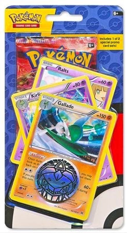 Premium Checklane Blister [Gallade]