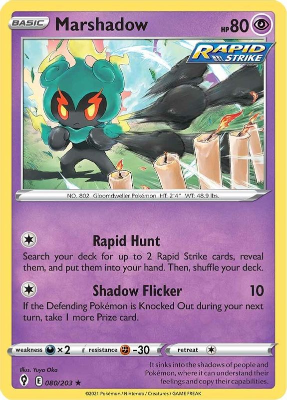 Marshadow - 080/203 - Holo Rare