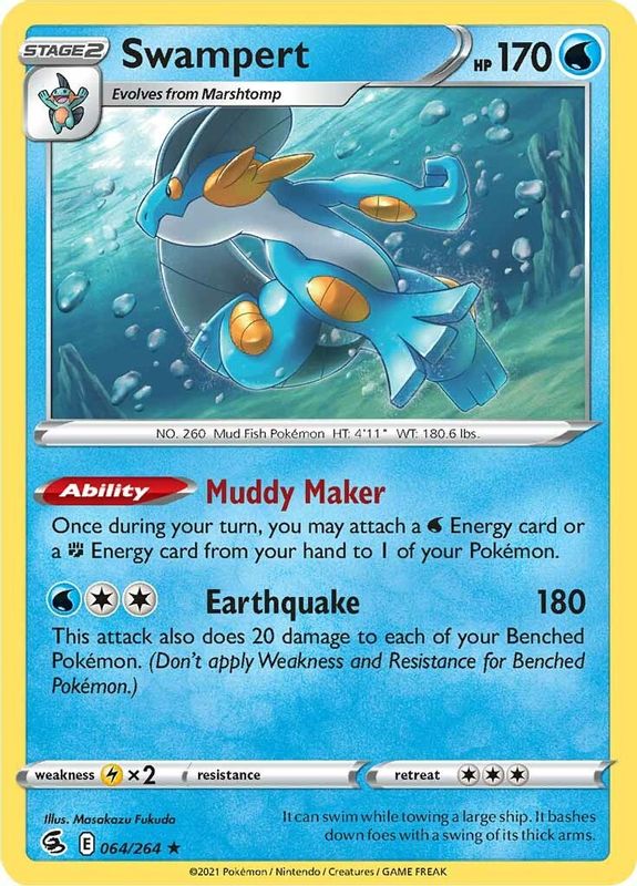 Swampert - 064/264 - Holo Rare