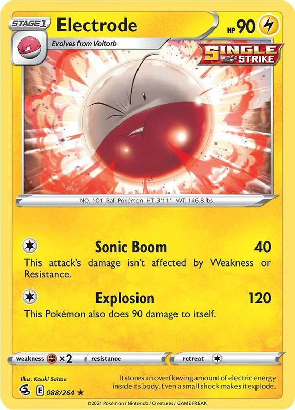 Electrode - 088/264 - Rare