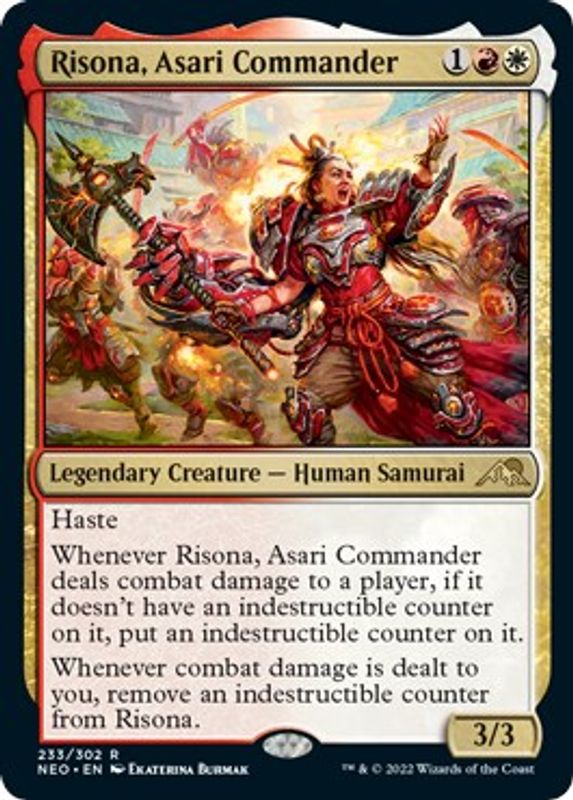 Risona, Asari Commander - 233 - Rare