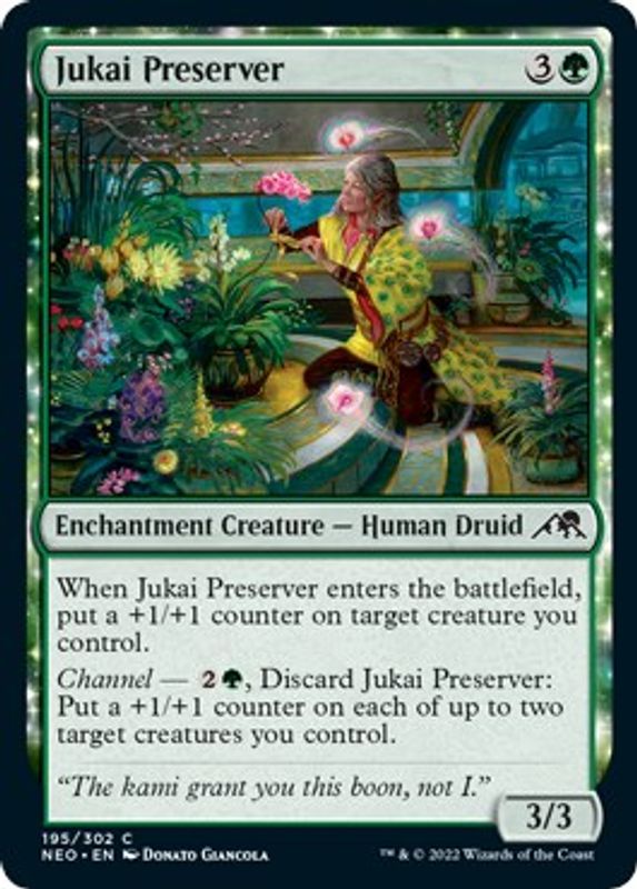 Jukai Preserver - 195 - Common