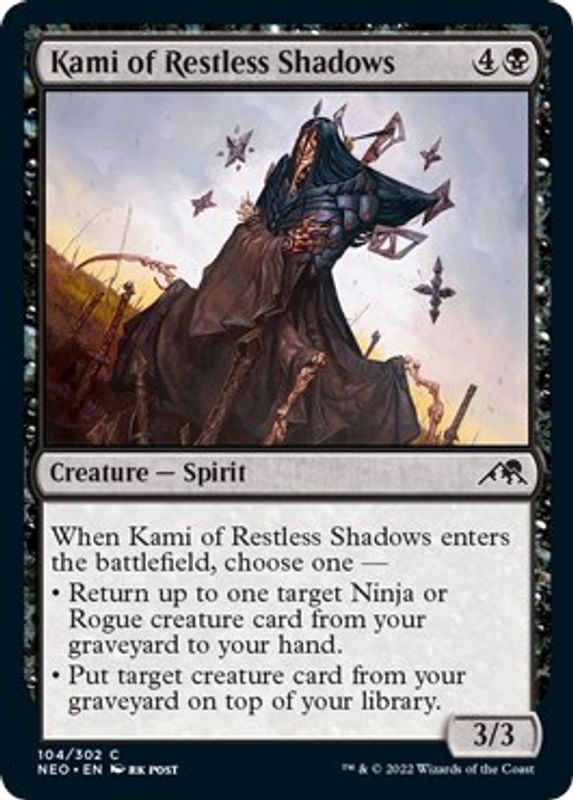 Kami of Restless Shadows - 104 - Common