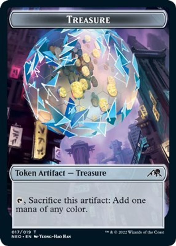 Treasure Token - 17 - Token