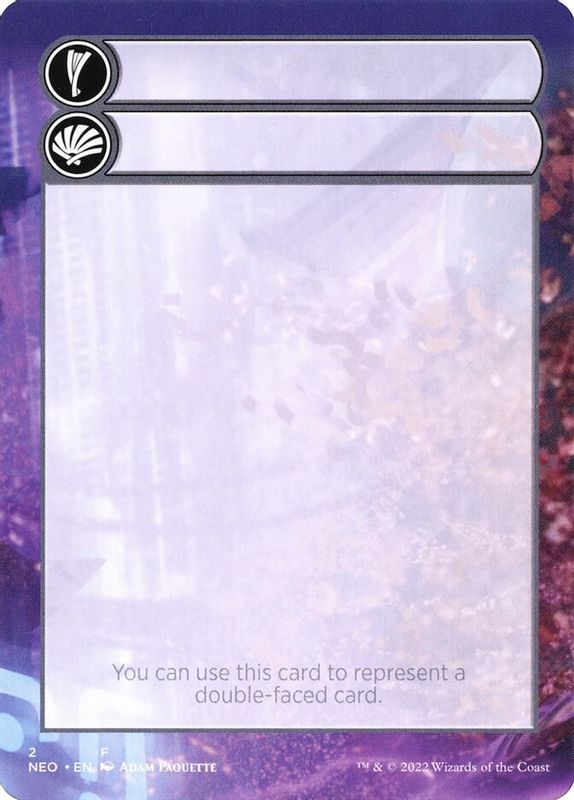 Helper Card - 2/9 - 2 - Token