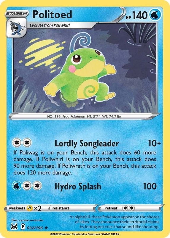 Politoed - 032/196 - Rare