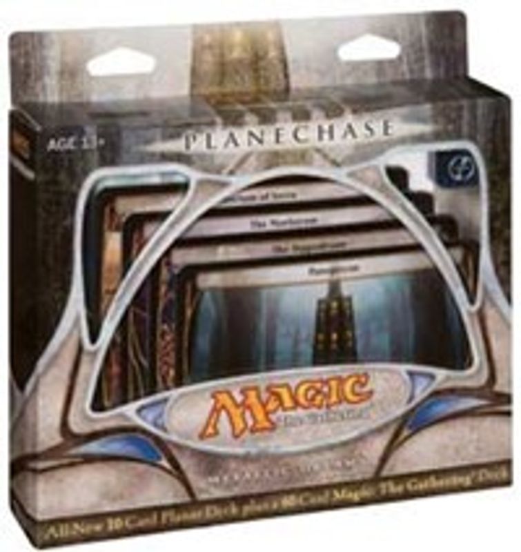 Planechase 2009 - Metallic Dreams Deck