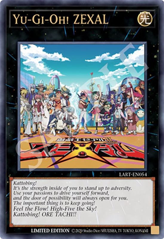 Yu-Gi-Oh! ZEXAL - LART-EN054 - Ultra Rare