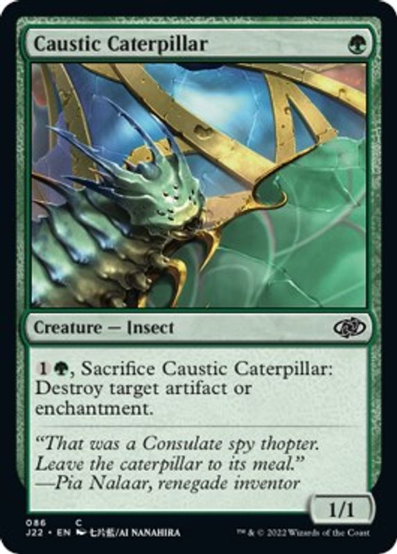 Caustic Caterpillar - 86 - Common