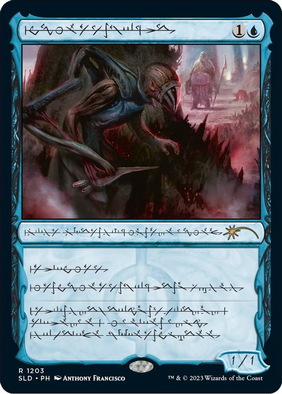 Blighted Agent (Phyrexian) - 1203 - Rare