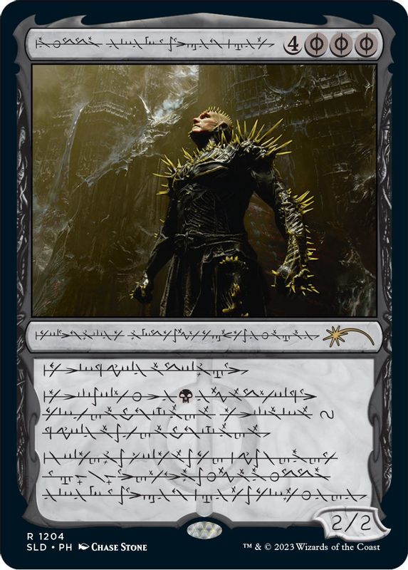 K'rrik, Son of Yawgmoth (Phyrexian) - 1204 - Rare