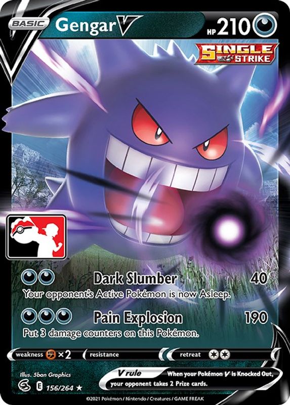 Gengar V - 156/264 - Ultra Rare