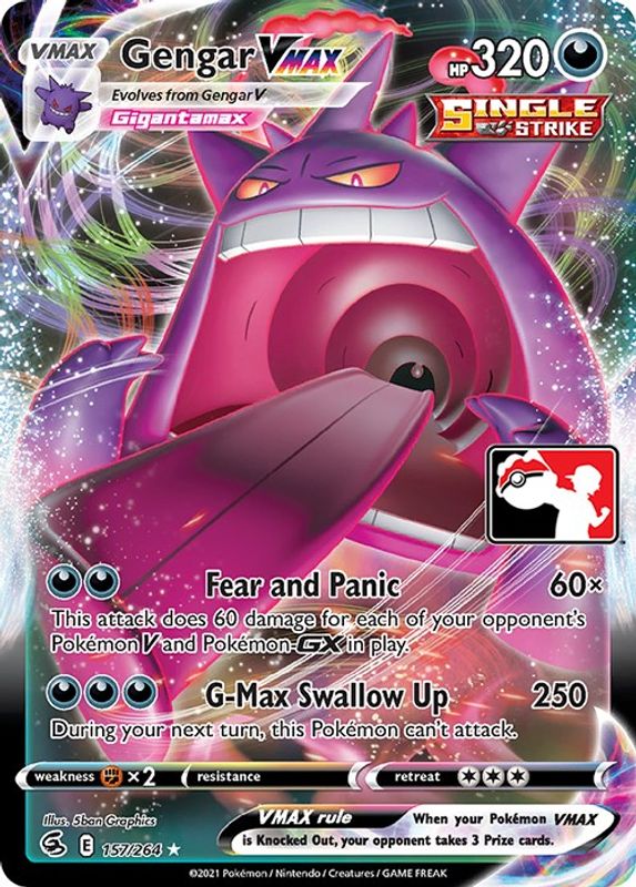 Gengar VMAX - 157/264 - Ultra Rare