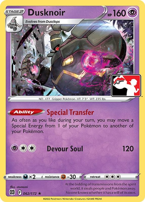 Dusknoir - 062/172 - Holo Rare