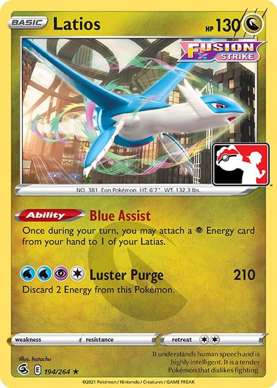 Latios - 194/264 - Rare