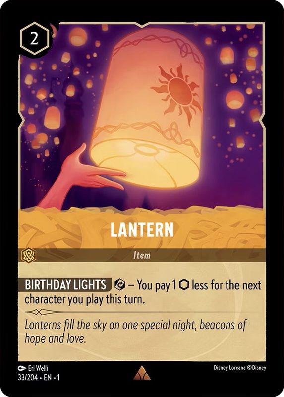 Lantern - 33/204 - Rare