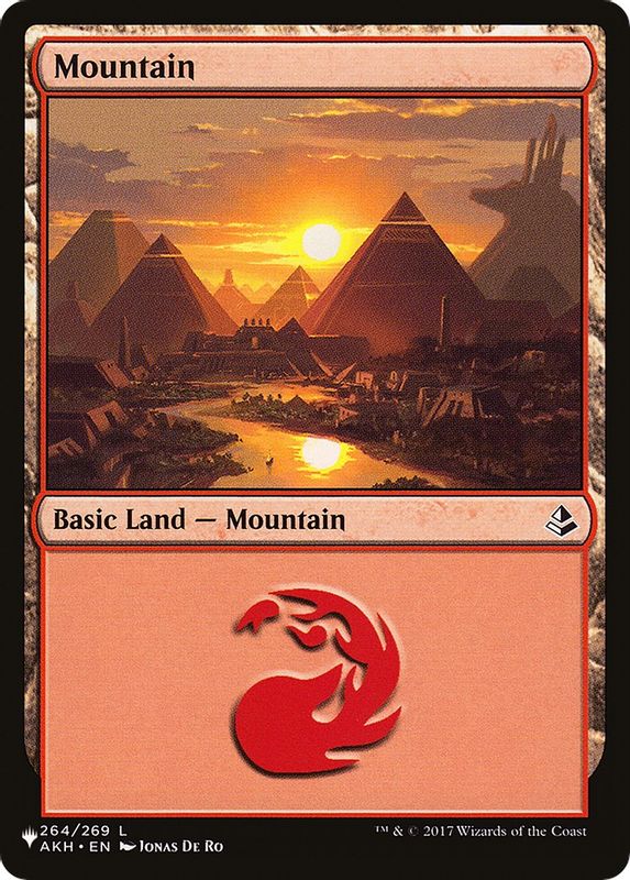 Mountain (264) - 264 - Land