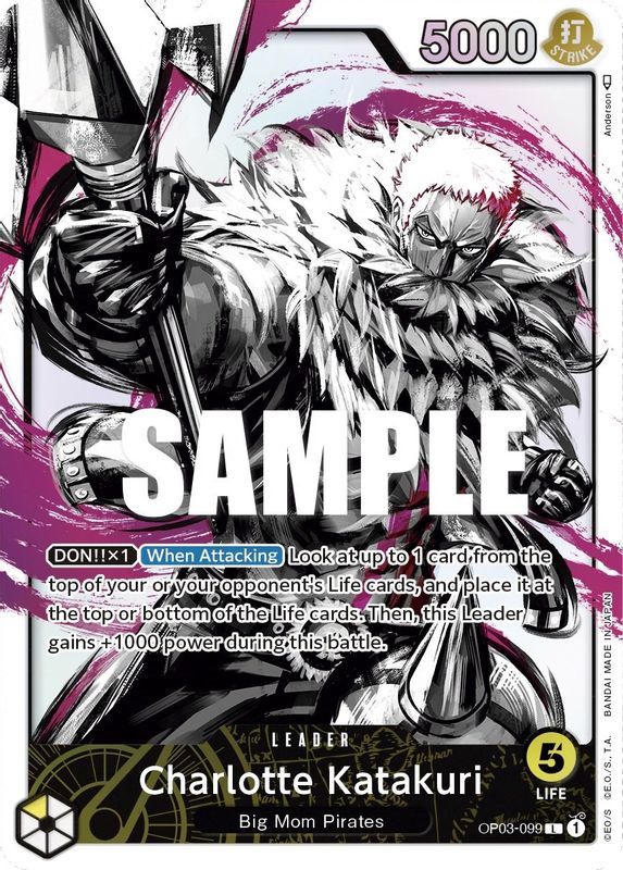 Charlotte Katakuri (Alternate Art) - OP03-099 - Leader