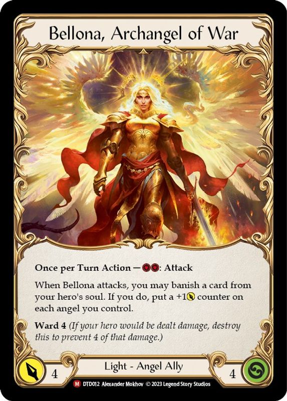 Figment of War // Bellona, Archangel of War - DTD012 - Majestic