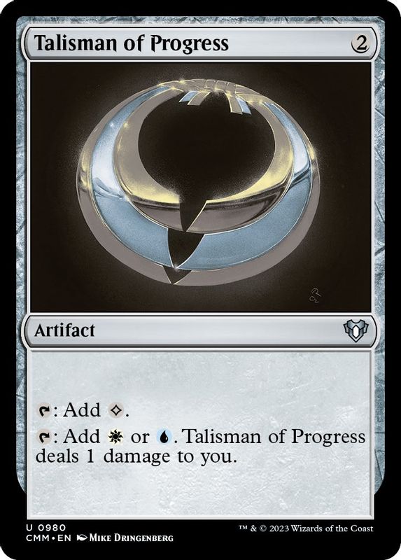 Talisman of Progress - Rare