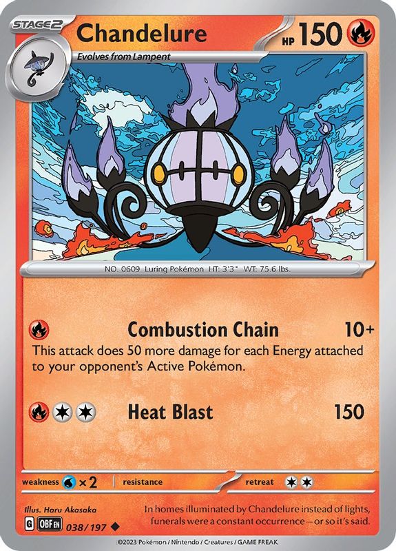 Chandelure - 038/197 - Uncommon