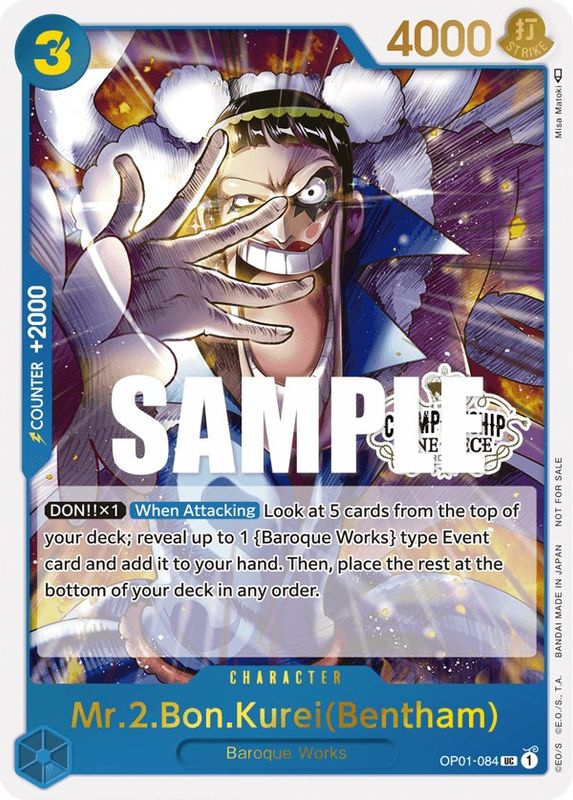 Mr.2.Bon.Kurei(Bentham) (Store Championship Participation Pack Vol. 2) - OP01-084 - Promo