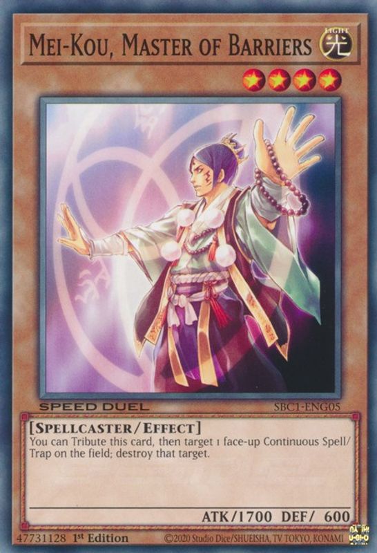 Mei-Kou, Master of Barriers - SBC1-ENG05 - Common / Short Print