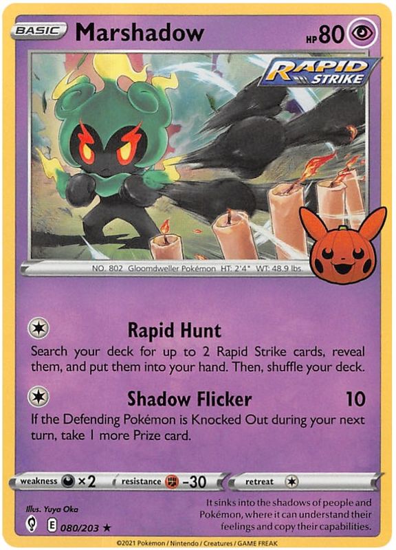 Marshadow - 080/203 - Holo Rare