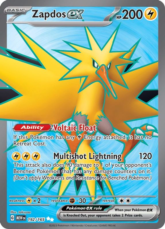 Zapdos ex - 192/165 - 192/165 - Ultra Rare