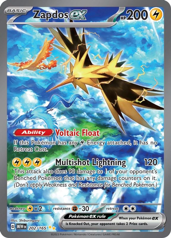 Zapdos ex - 202/165 - 202/165 - Special Illustration Rare