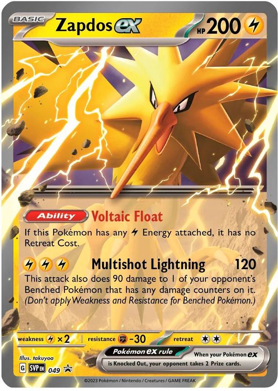 Zapdos ex - 049 - 049 - Promo