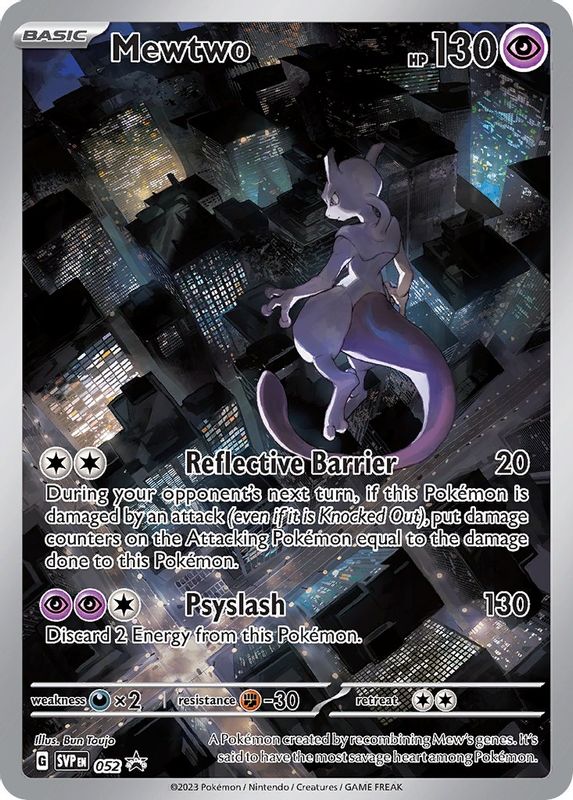 Mewtwo - 052 - 150/165 - Rare