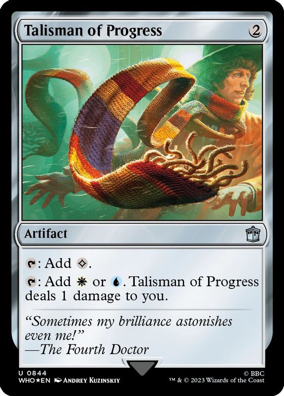 Talisman of Progress (Surge Foil) - 844 - Uncommon