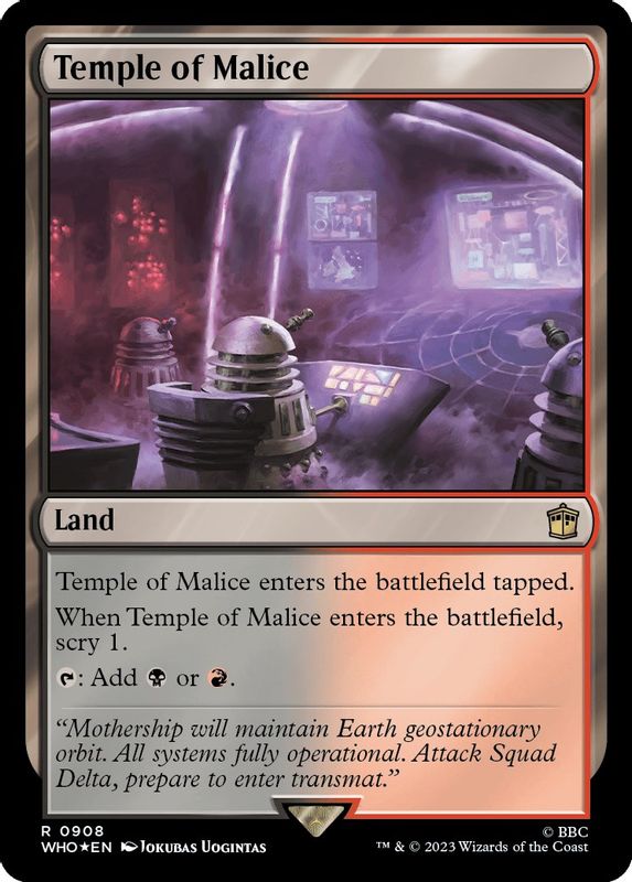 Temple of Malice (Surge Foil) - 908 - Rare