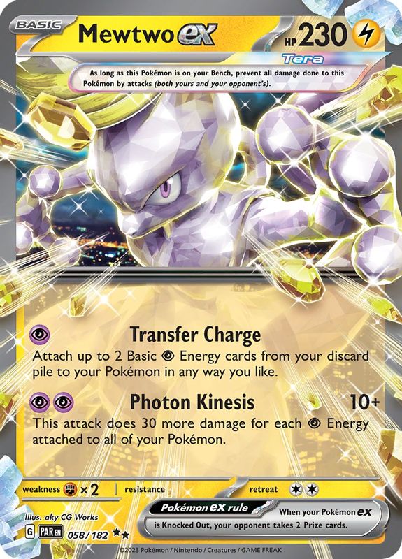 Mewtwo ex - 058/182 - Double Rare