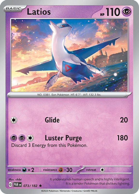 Latios - 073/182 - Rare