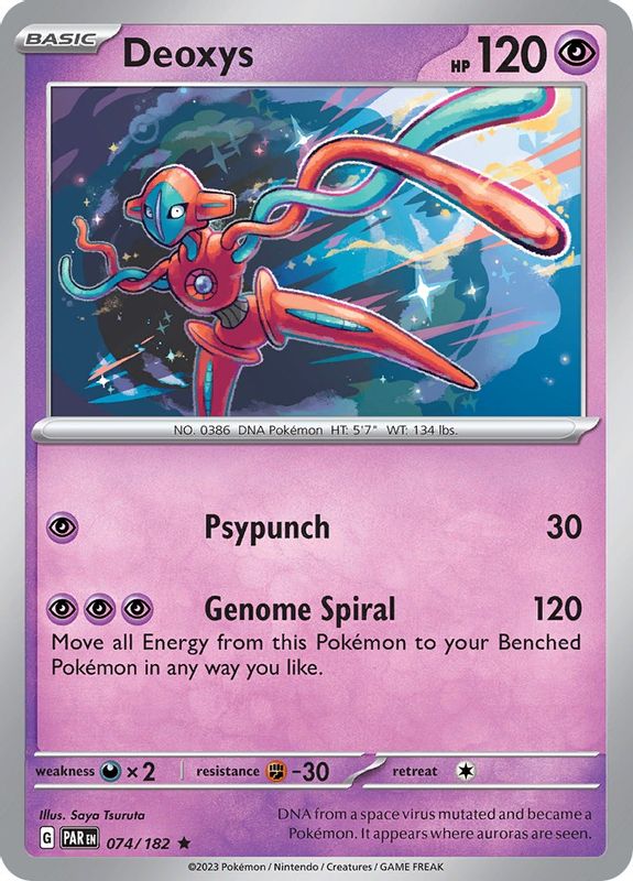 Deoxys - 074/182 - Rare