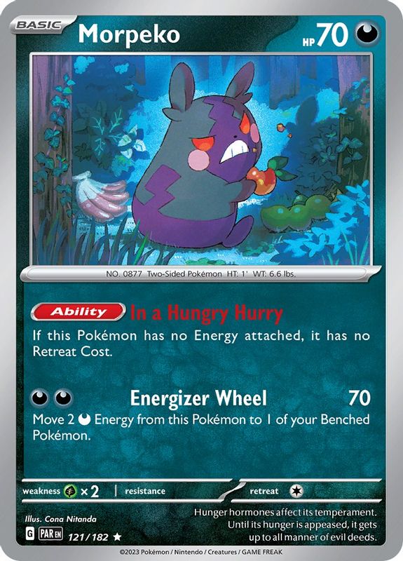 Morpeko - 121/182 - Rare