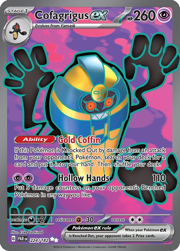 Cofagrigus ex - 224/182 - 224/182 - Ultra Rare