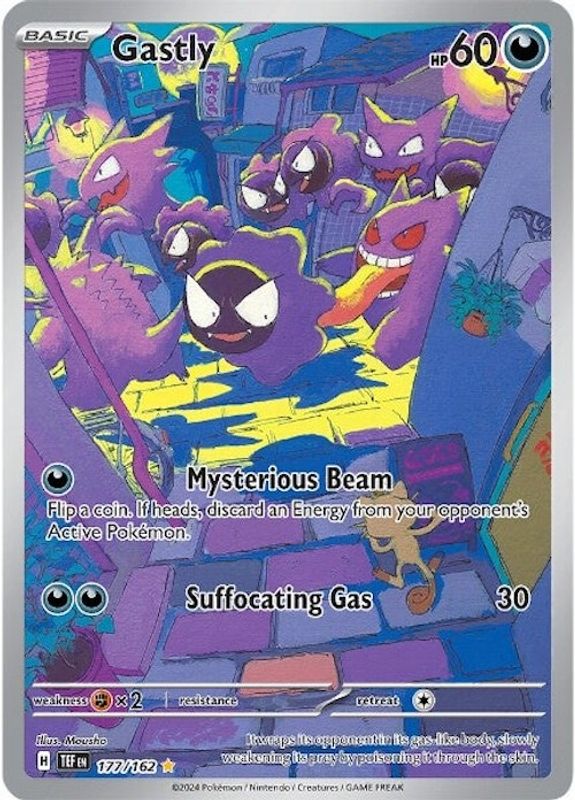 Gastly - 177/162 - 177/162 - Illustration Rare