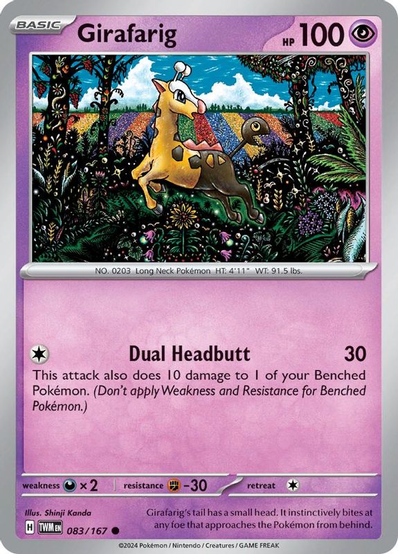 Girafarig - 083/167 - Common