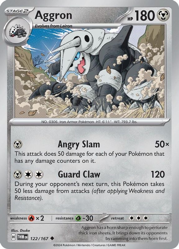 Aggron - 122/167 - Uncommon