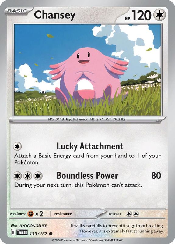 Chansey - 133/167 - 133/167 - Common