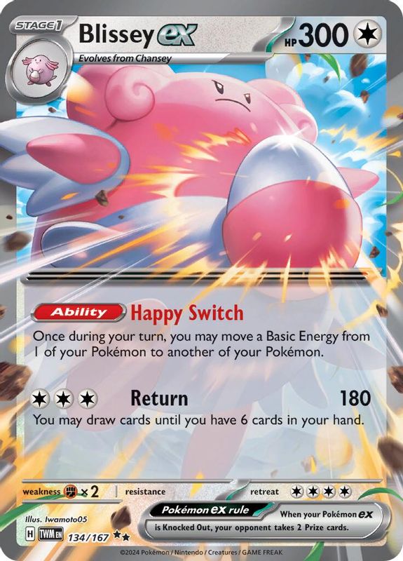 Blissey ex - 134/167 - 134/167 - Double Rare