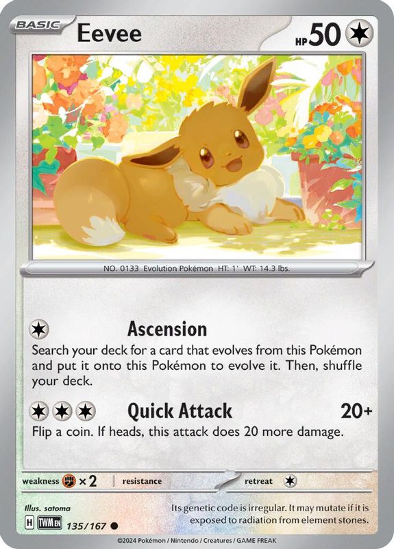 Eevee - 135/167 - 135/167 - Common