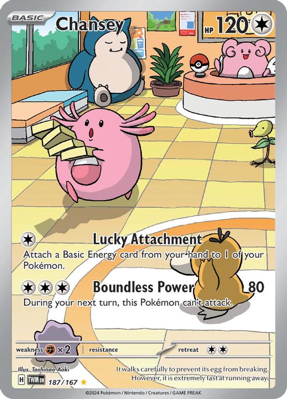 Chansey - 187/167 - 187/167 - Illustration Rare