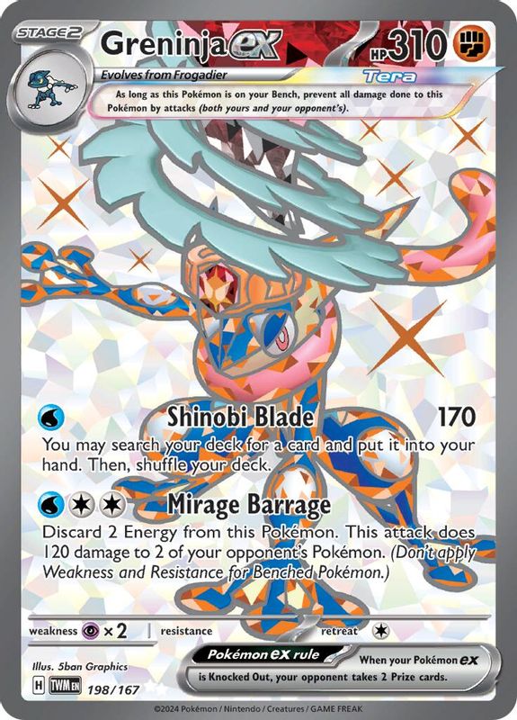 Greninja ex - 198/167 - 198/167 - Ultra Rare