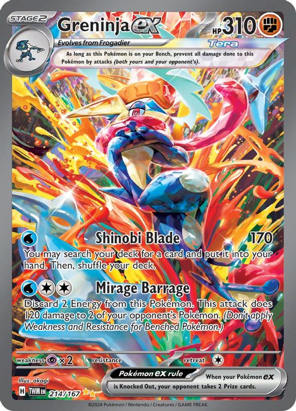 Greninja ex - 214/167 - 214/167 - Special Illustration Rare