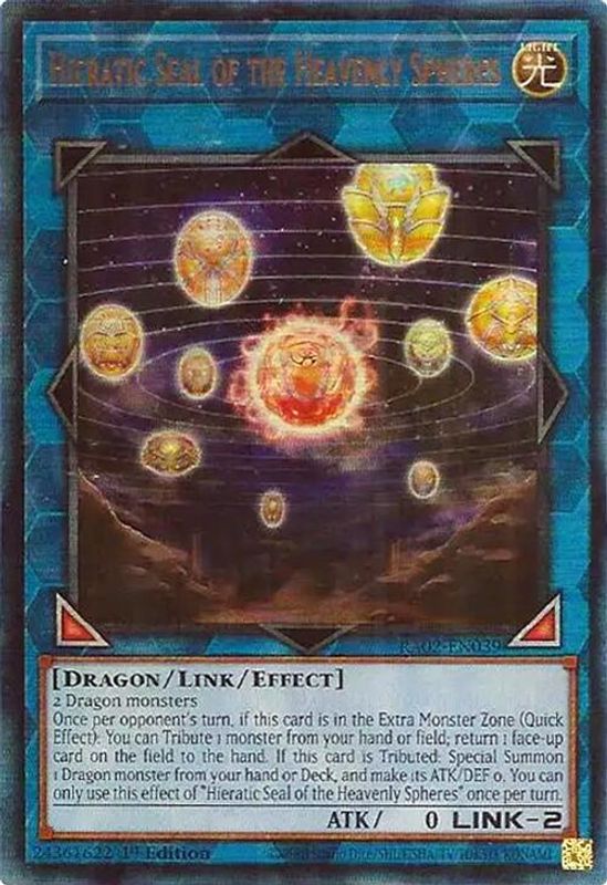 Hieratic Seal of the Heavenly Spheres (PUR) - RA02-EN039 - Prismatic Ultimate Rare